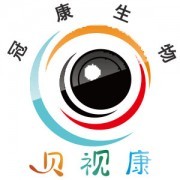 前沿生物技術賦能未來健康——深圳冠康生物科技公司介紹